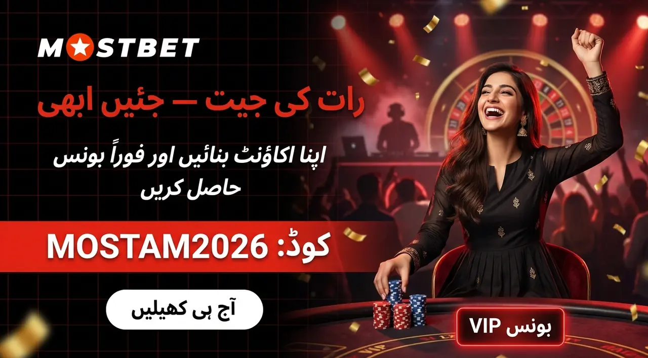 Free bets and free spins nominal values and limits