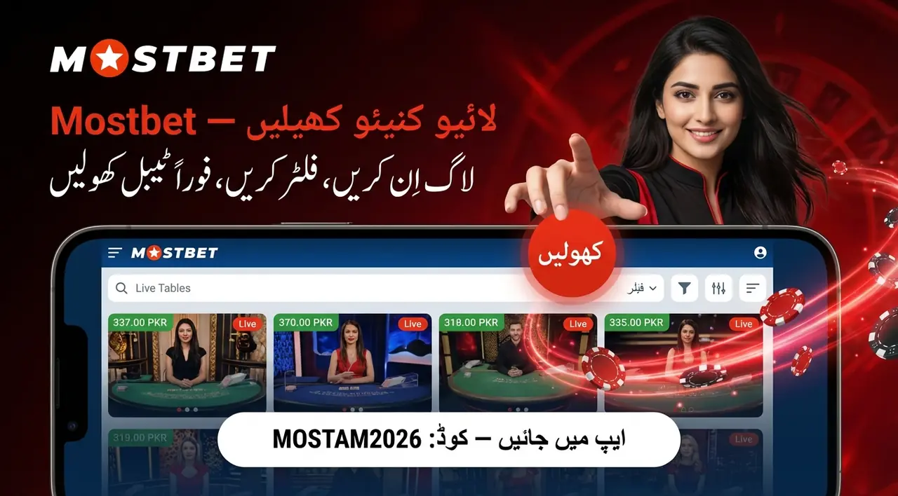 Player accessing a live table from a signed-in Mostbet account