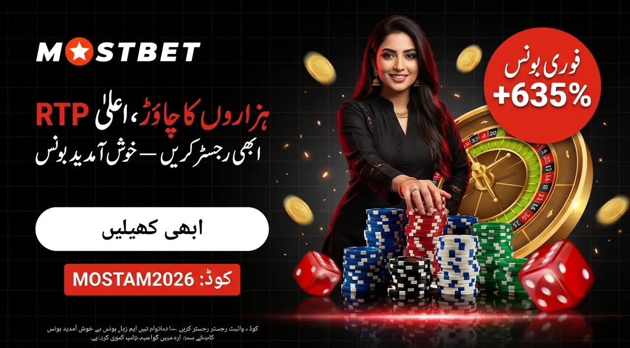 Mostbet casino lobby overview in Pakistan