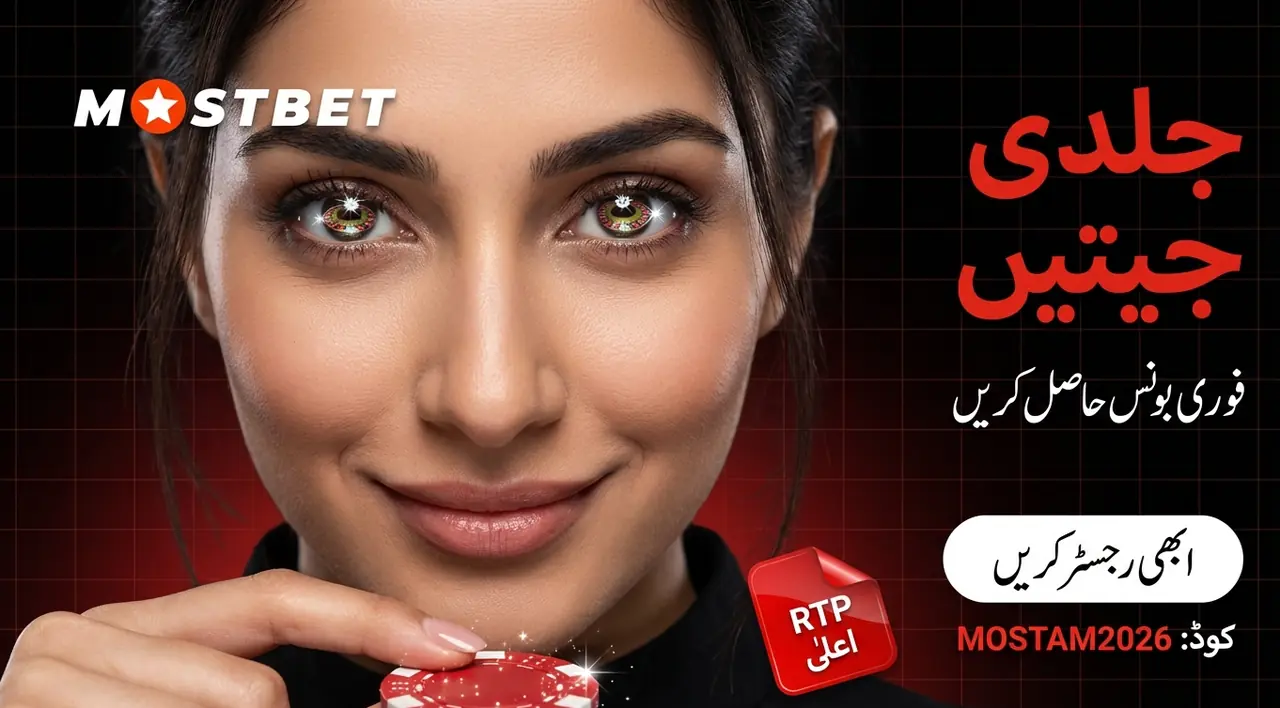 Mostbet casino platform details