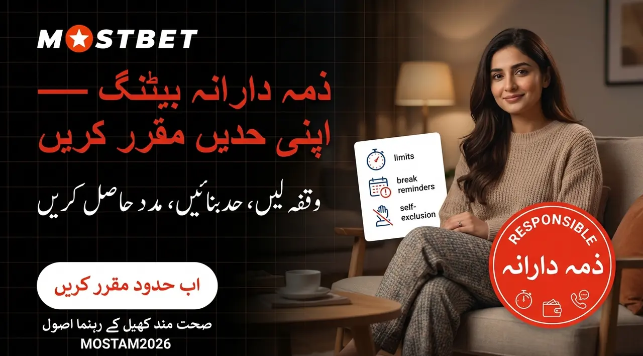 Responsible gaming at Mostbet